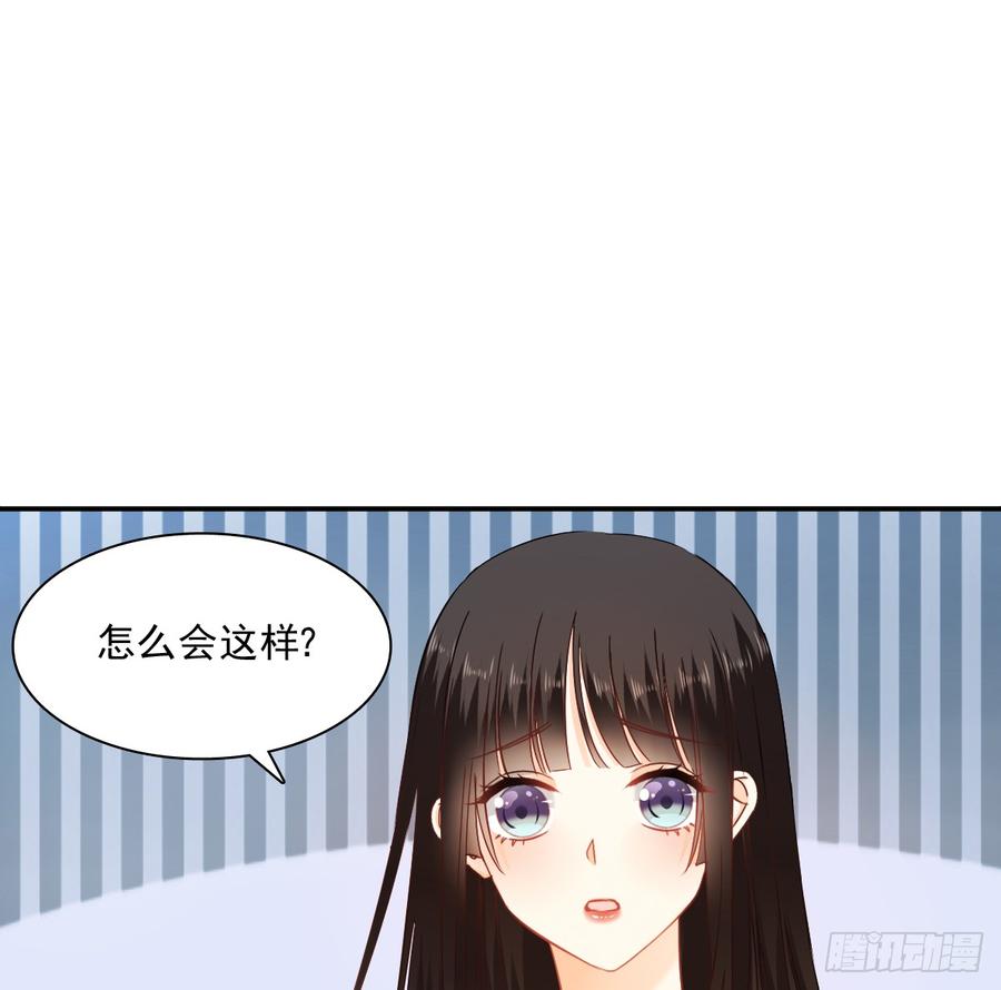 飞越千山来爱你韩漫全集-五天就足够无删减无遮挡章节图片 