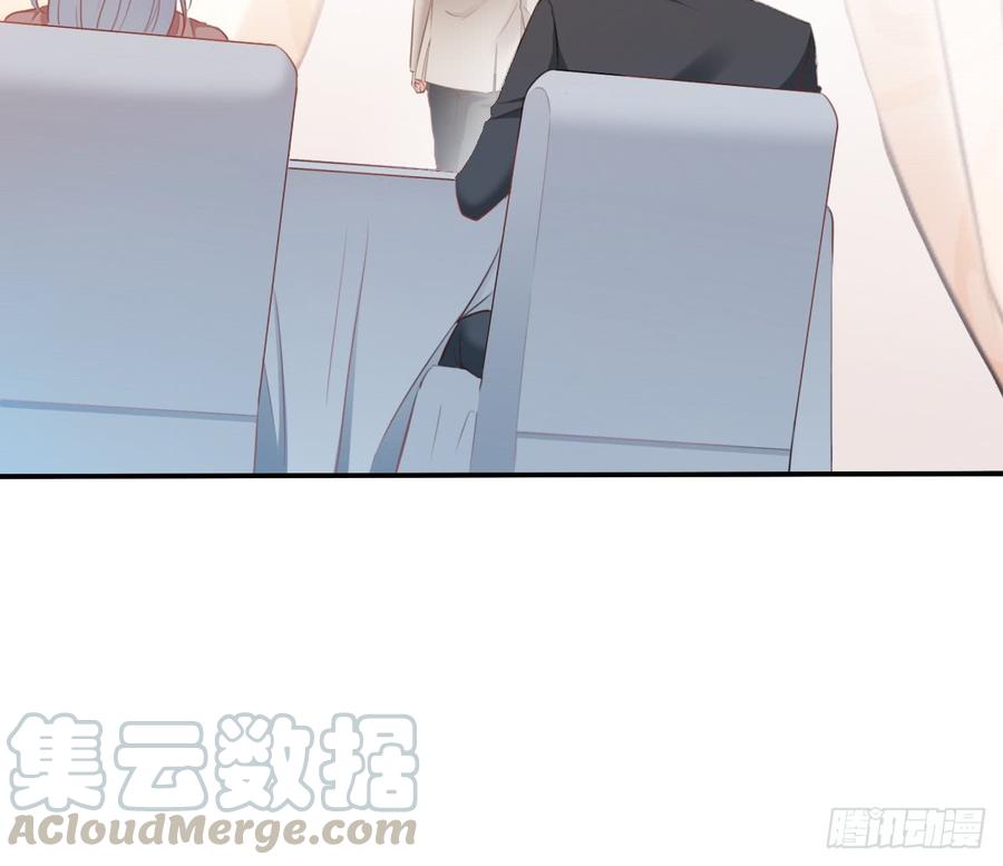 飞越千山来爱你韩漫全集-第一次约会无删减无遮挡章节图片 