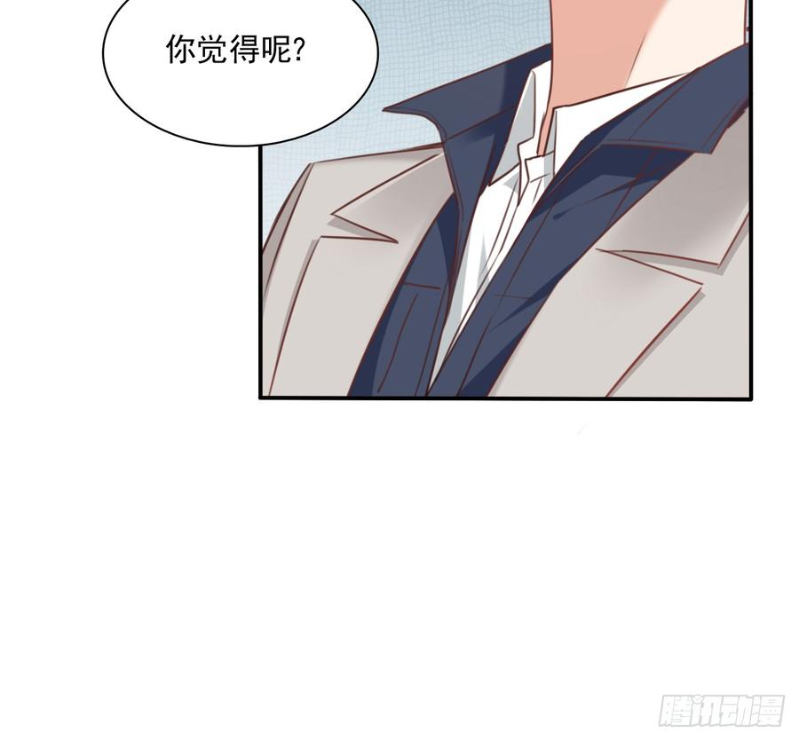 飞越千山来爱你韩漫全集-第一次约会无删减无遮挡章节图片 