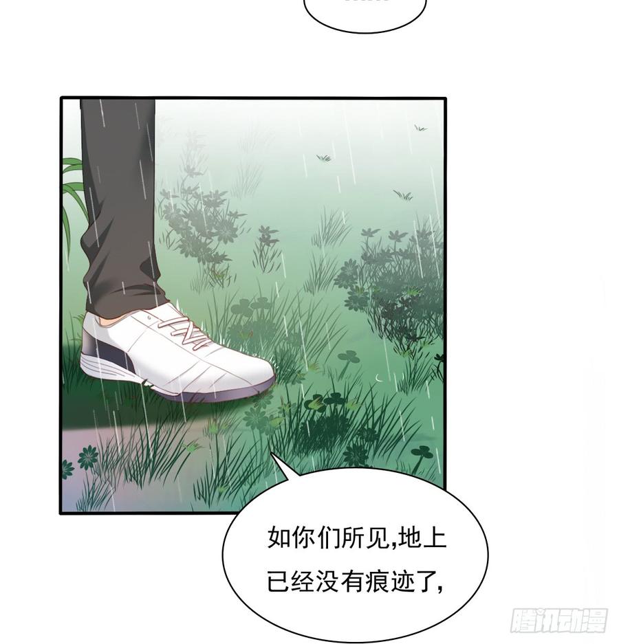 飞越千山来爱你韩漫全集-吻我所爱之人无删减无遮挡章节图片 