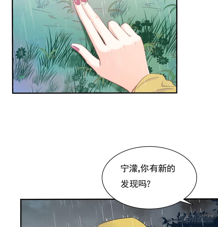 飞越千山来爱你韩漫全集-吻我所爱之人无删减无遮挡章节图片 