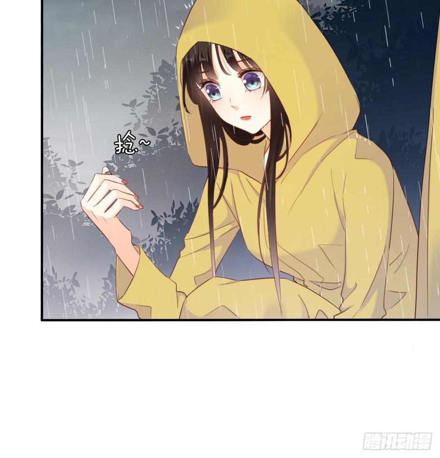 飞越千山来爱你韩漫全集-吻我所爱之人无删减无遮挡章节图片 