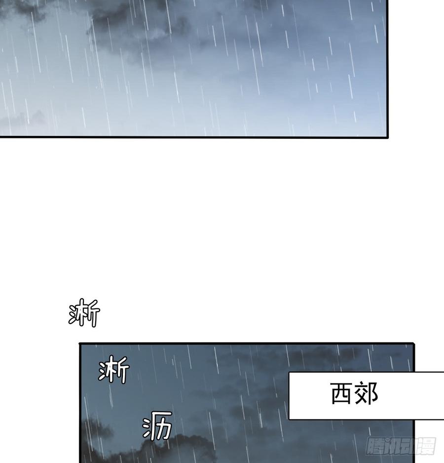 飞越千山来爱你韩漫全集-吻我所爱之人无删减无遮挡章节图片 