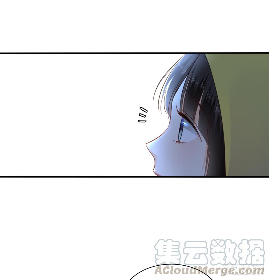 飞越千山来爱你韩漫全集-吻我所爱之人无删减无遮挡章节图片 