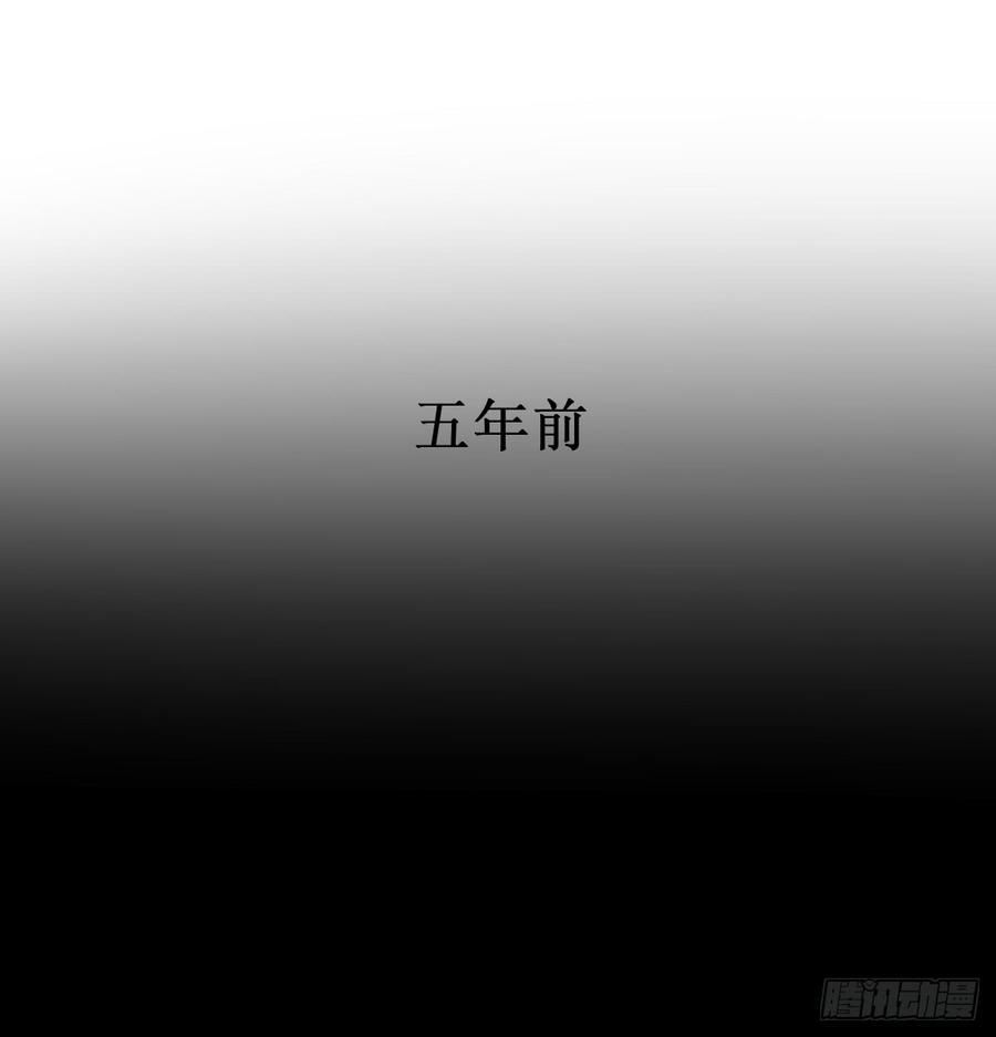 飞越千山来爱你韩漫全集-吻我所爱之人无删减无遮挡章节图片 
