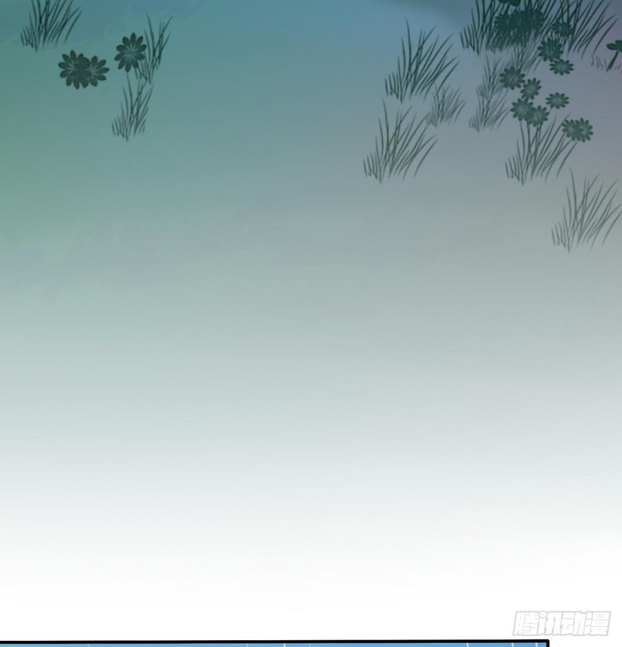 飞越千山来爱你韩漫全集-消失的天鹅无删减无遮挡章节图片 