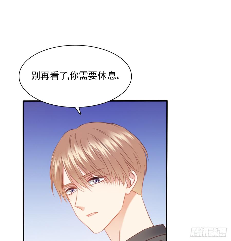 飞越千山来爱你韩漫全集-消失的天鹅无删减无遮挡章节图片 
