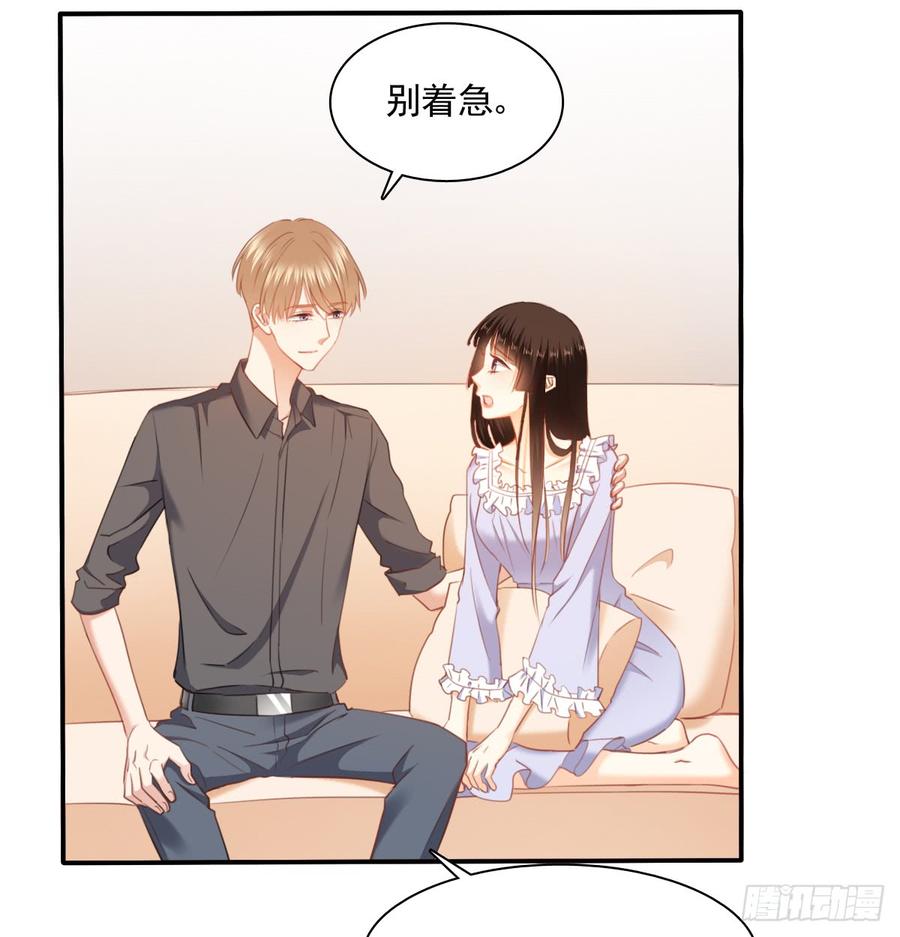 飞越千山来爱你韩漫全集-消失的天鹅无删减无遮挡章节图片 