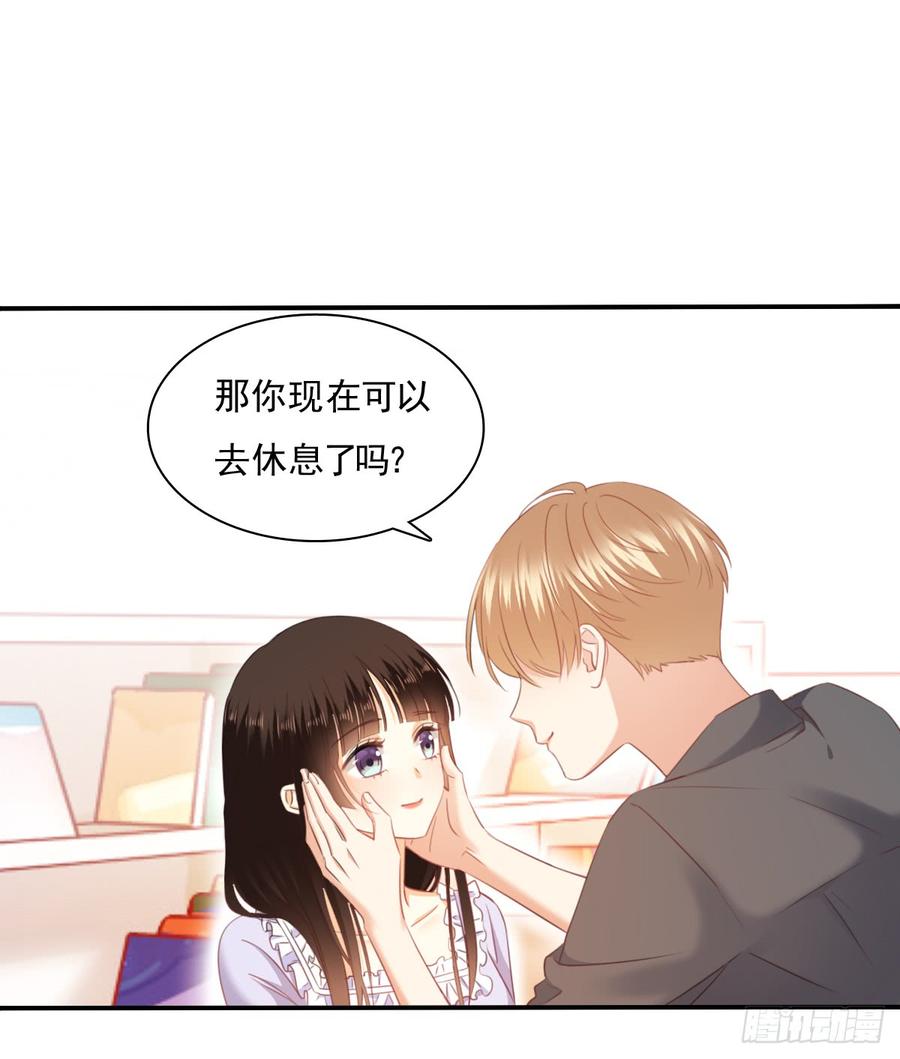 飞越千山来爱你韩漫全集-消失的天鹅无删减无遮挡章节图片 