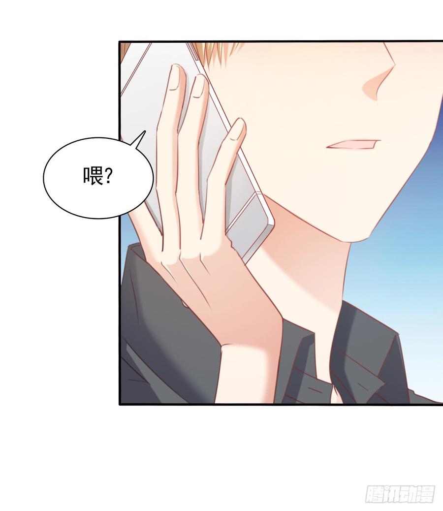 飞越千山来爱你韩漫全集-消失的天鹅无删减无遮挡章节图片 