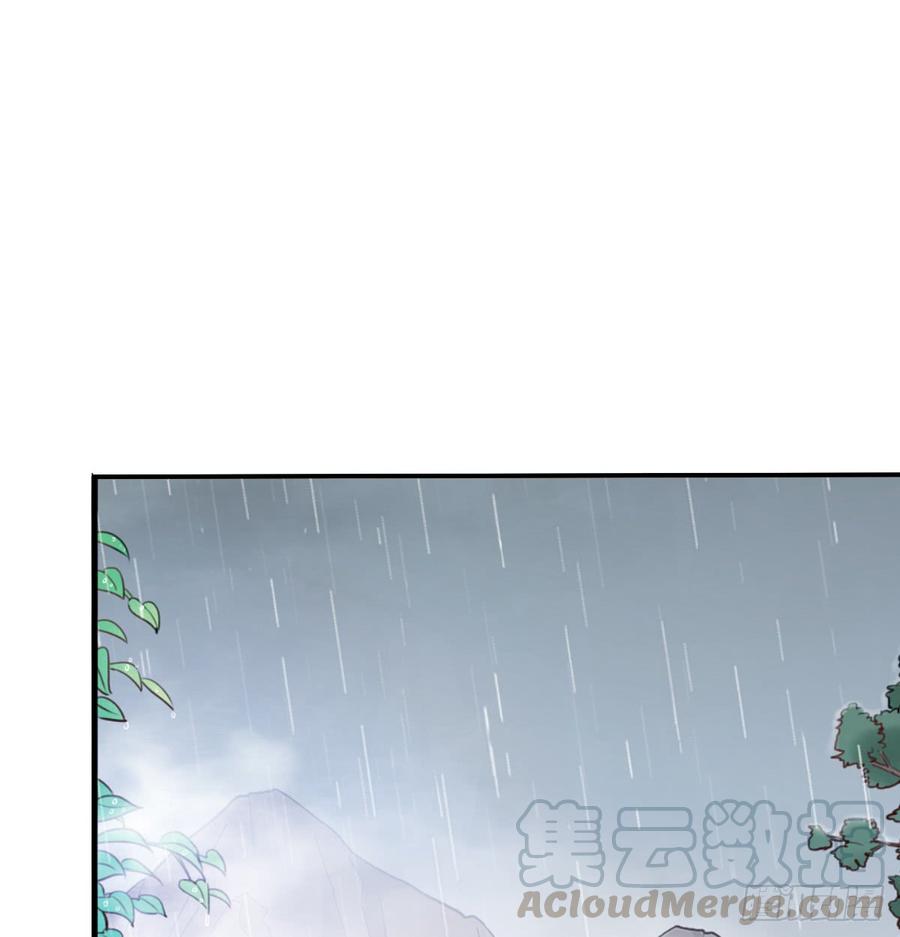 飞越千山来爱你韩漫全集-消失的天鹅无删减无遮挡章节图片 