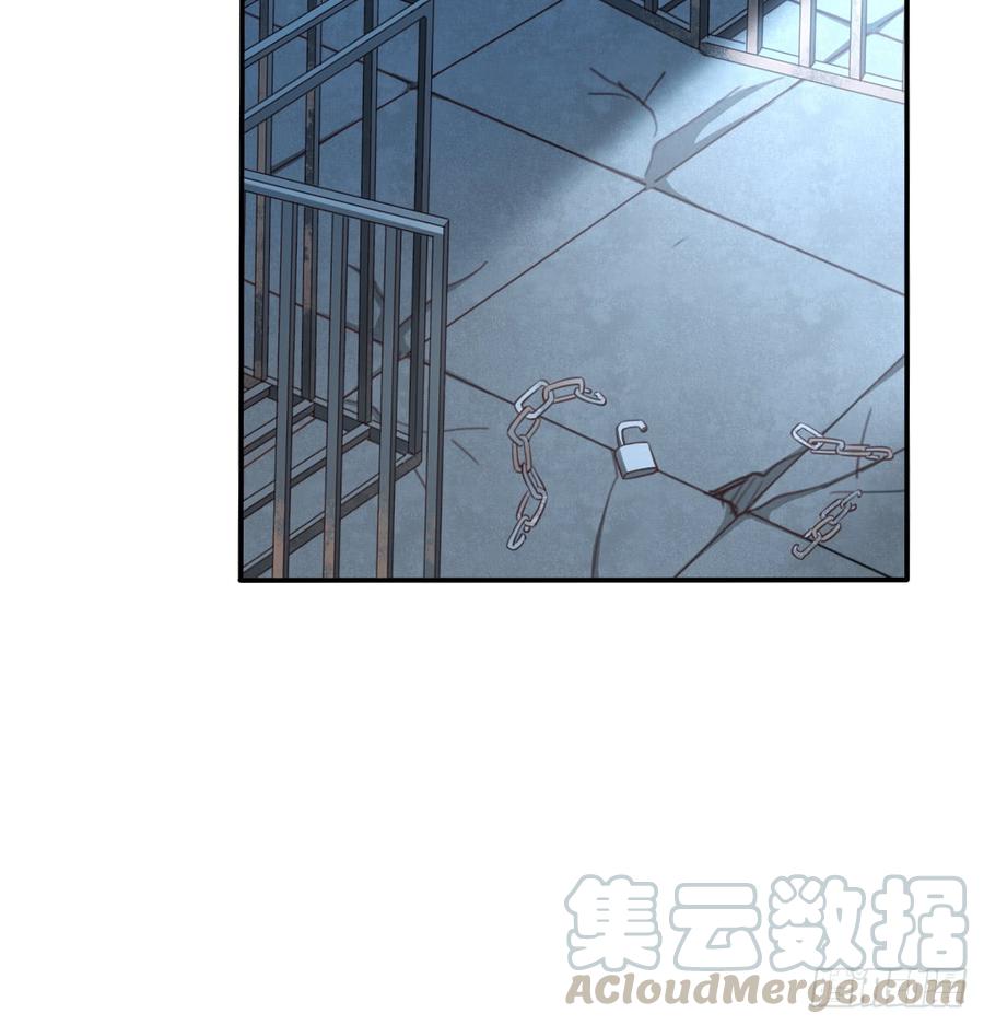 飞越千山来爱你韩漫全集-走向迷途无删减无遮挡章节图片 