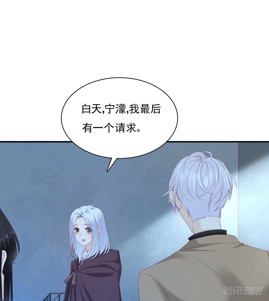 飞越千山来爱你韩漫全集-有你真好无删减无遮挡章节图片 