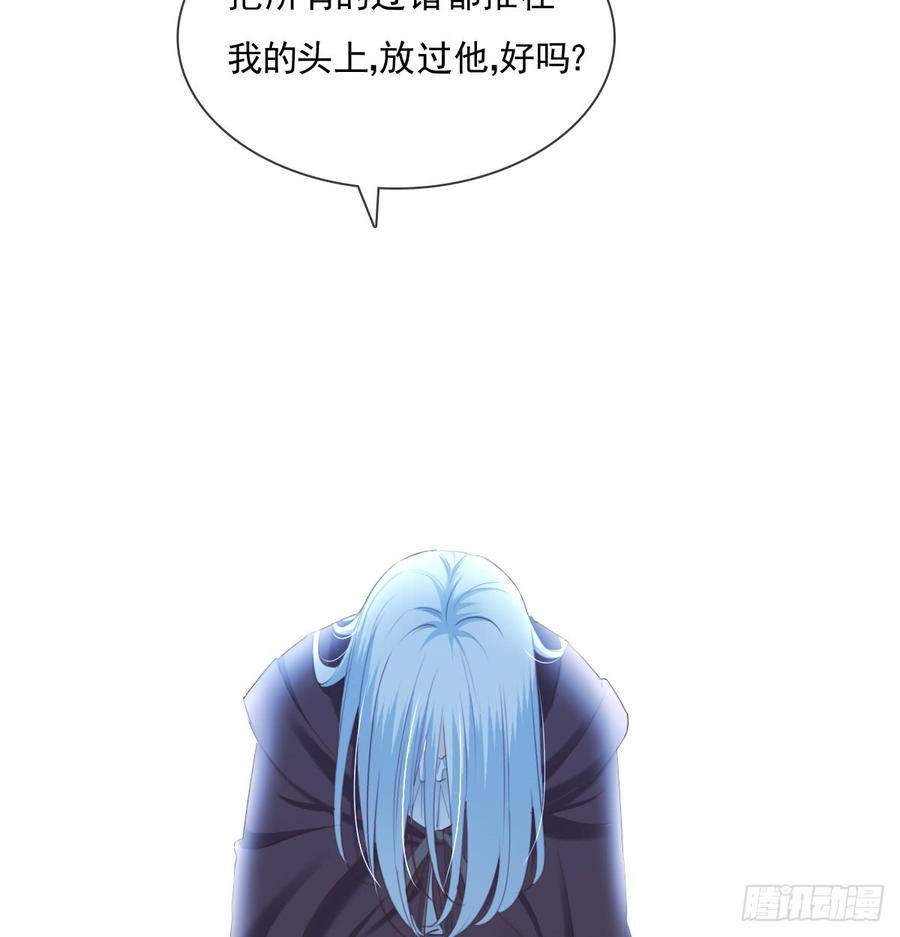 飞越千山来爱你韩漫全集-有你真好无删减无遮挡章节图片 