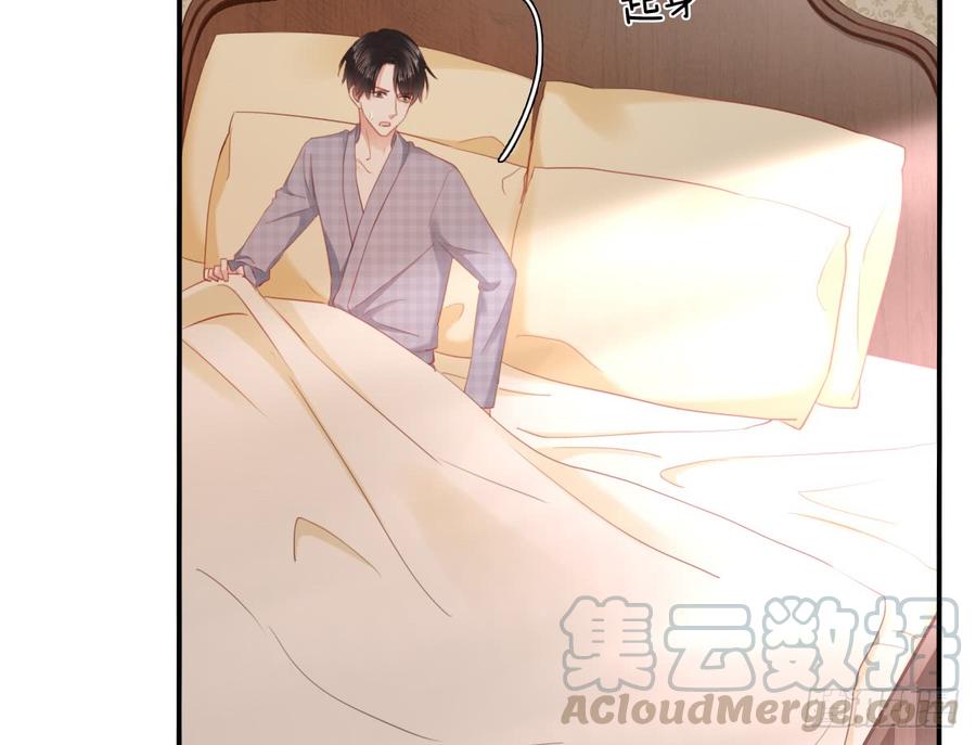 飞越千山来爱你韩漫全集-有你真好无删减无遮挡章节图片 