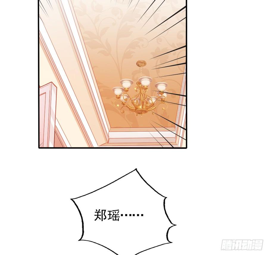 飞越千山来爱你韩漫全集-有你真好无删减无遮挡章节图片 