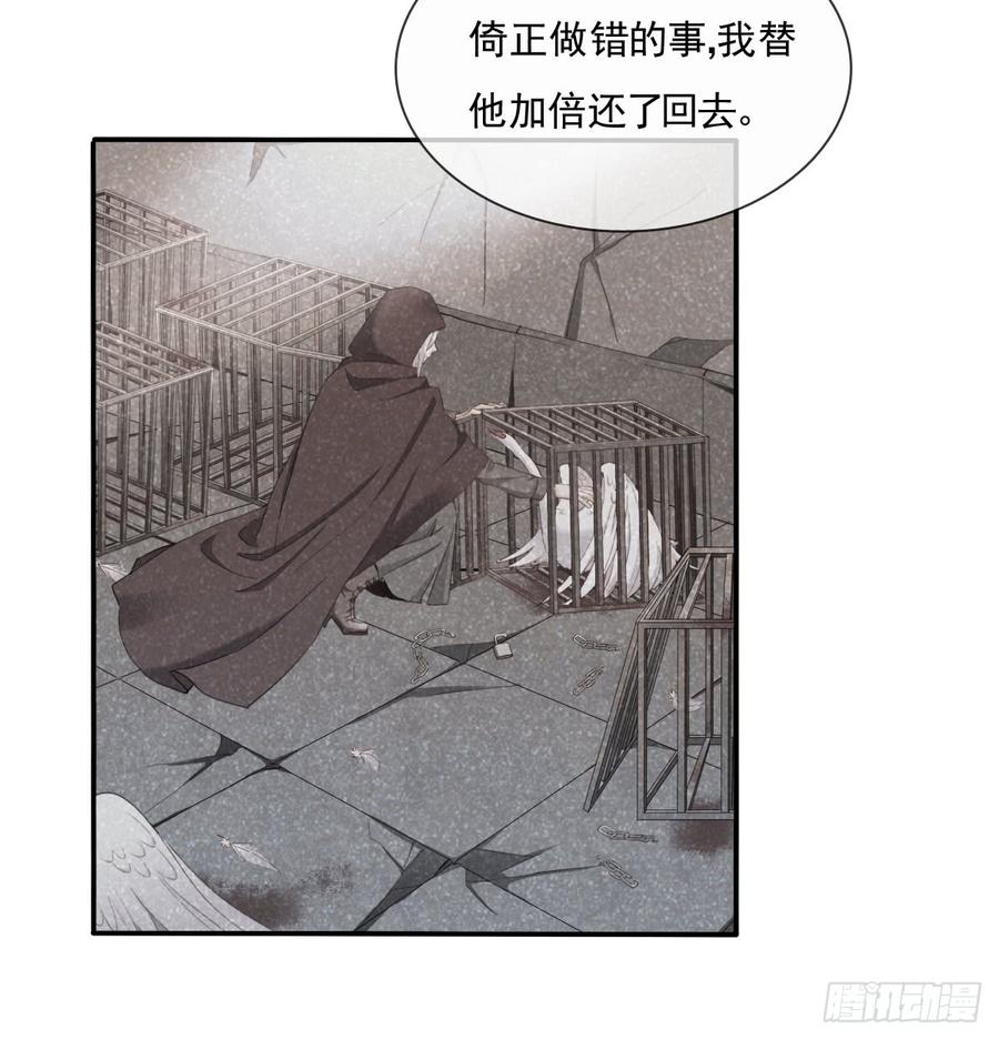 飞越千山来爱你韩漫全集-有你真好无删减无遮挡章节图片 