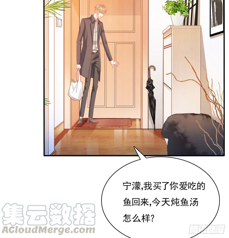 飞越千山来爱你韩漫全集-得用麻醉剂无删减无遮挡章节图片 