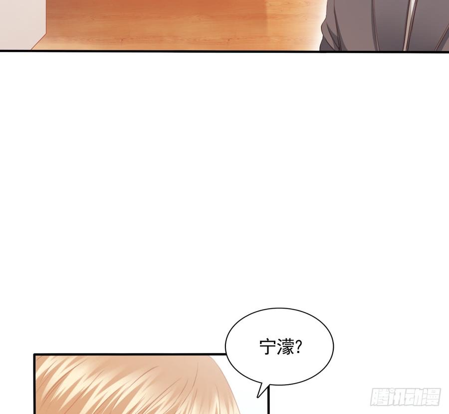 飞越千山来爱你韩漫全集-得用麻醉剂无删减无遮挡章节图片 