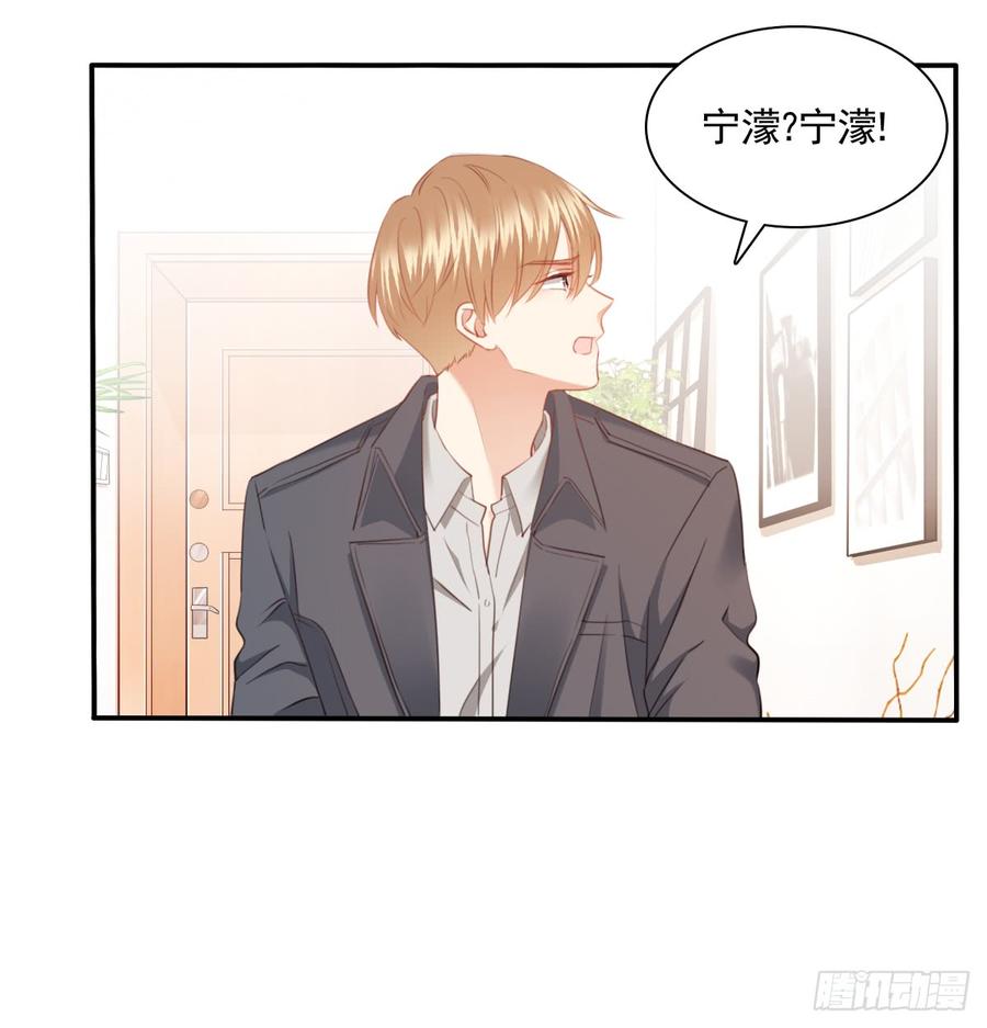 飞越千山来爱你韩漫全集-得用麻醉剂无删减无遮挡章节图片 
