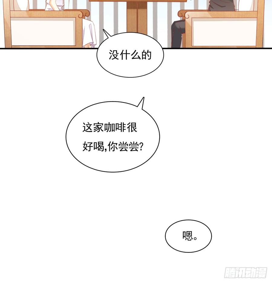飞越千山来爱你韩漫全集-得用麻醉剂无删减无遮挡章节图片 