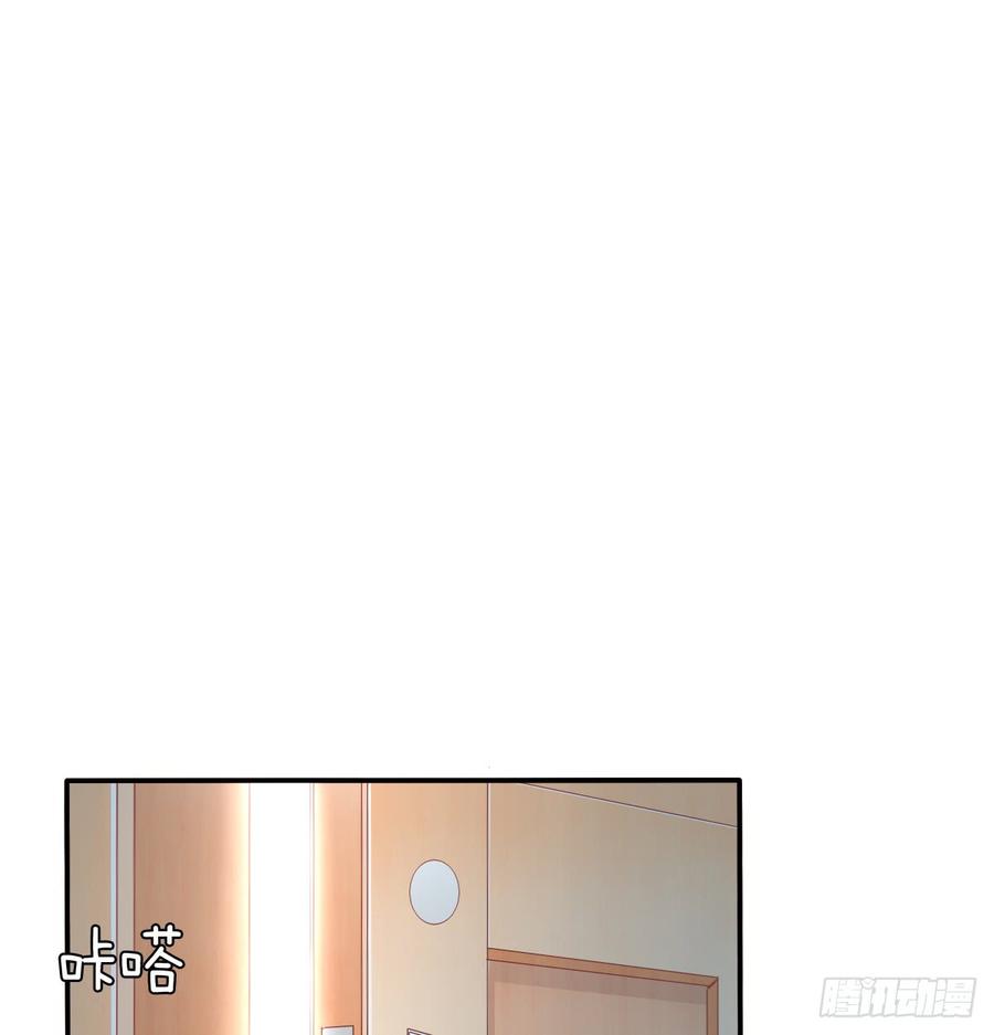 飞越千山来爱你韩漫全集-得用麻醉剂无删减无遮挡章节图片 