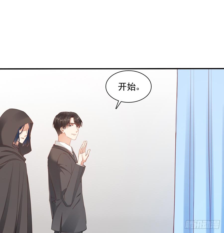 飞越千山来爱你韩漫全集-我想救她，也想救你无删减无遮挡章节图片 