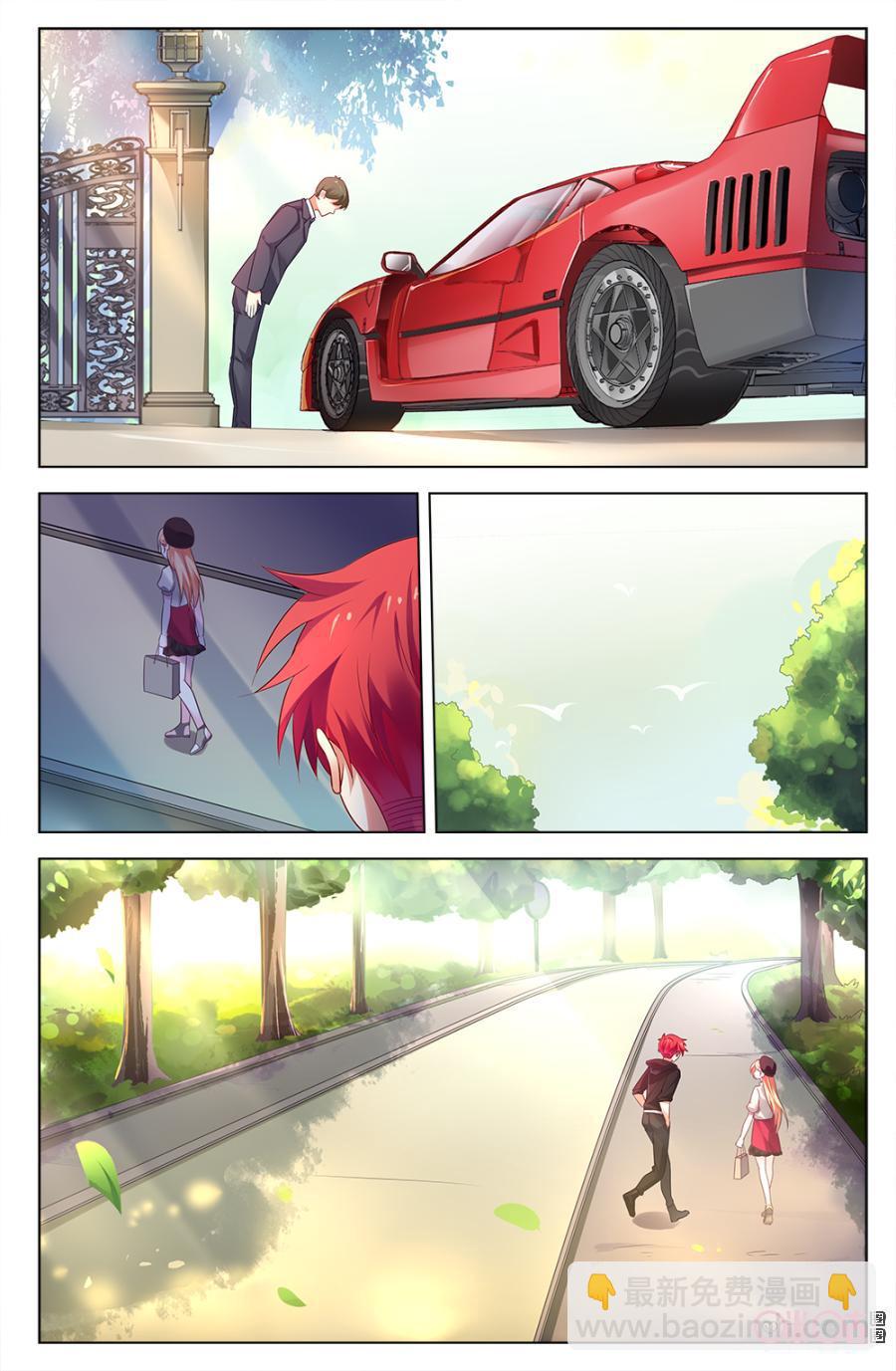 非正义男团韩漫全集-第52话：小唯态度转变的真相！无删减无遮挡章节图片 