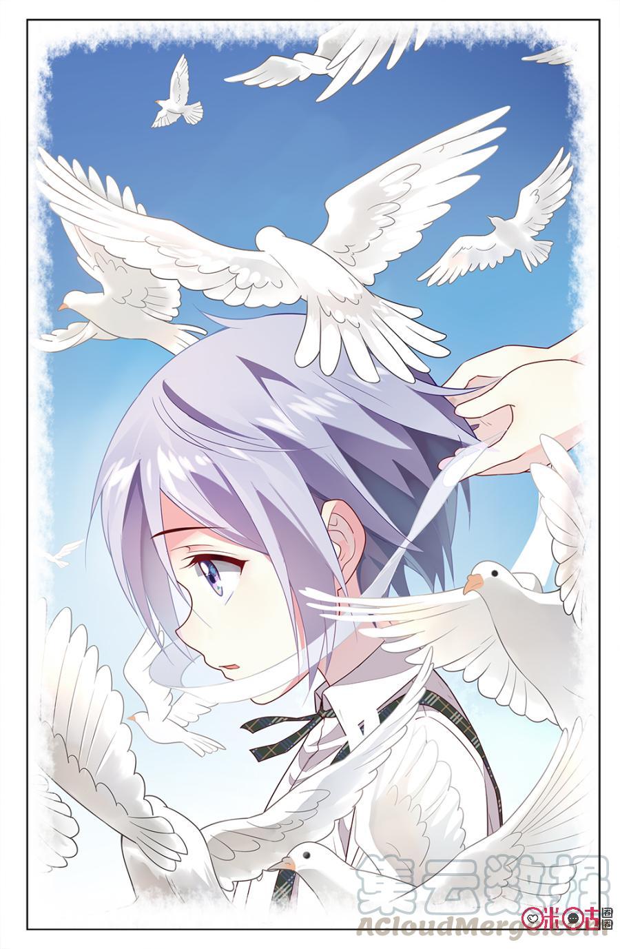 非正义男团韩漫全集-第63话：想要挣脱的束缚！无删减无遮挡章节图片 