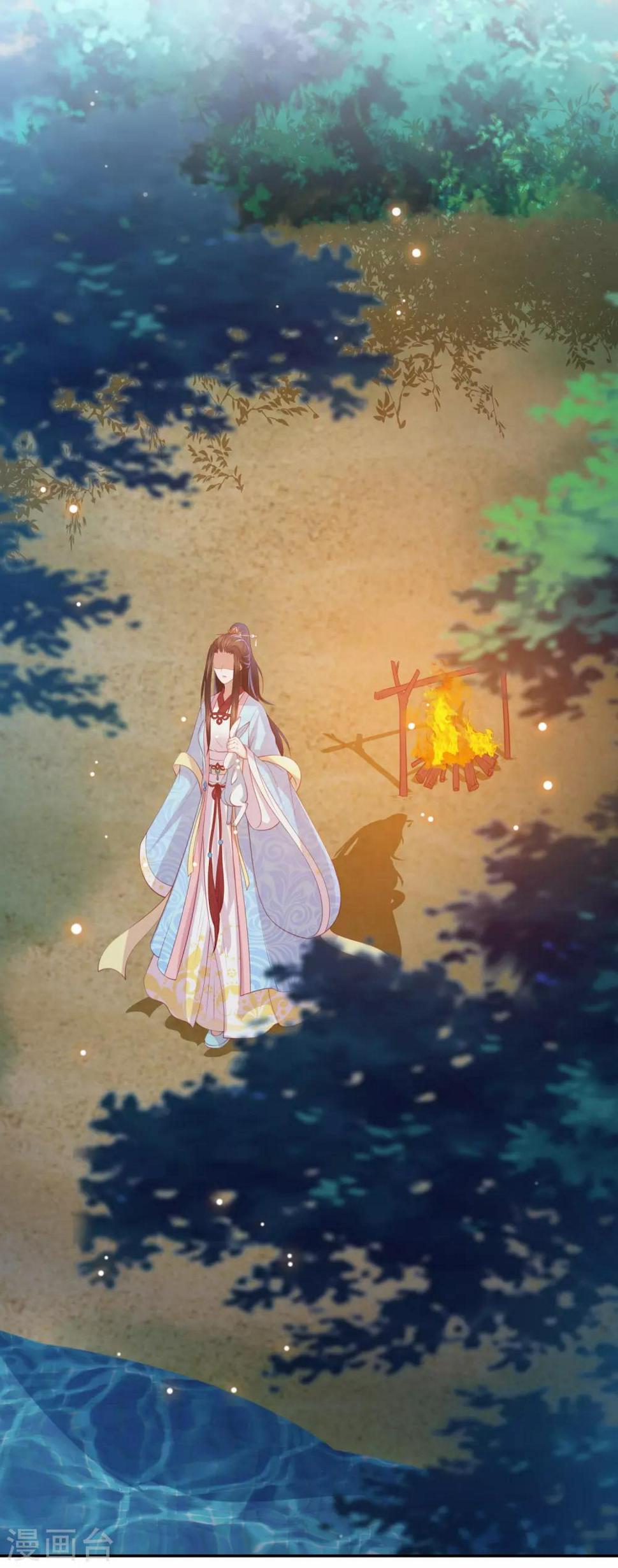 凤凰错:专宠弃妃韩漫全集-第100话 狗皮膏药—公子苏无删减无遮挡章节图片 