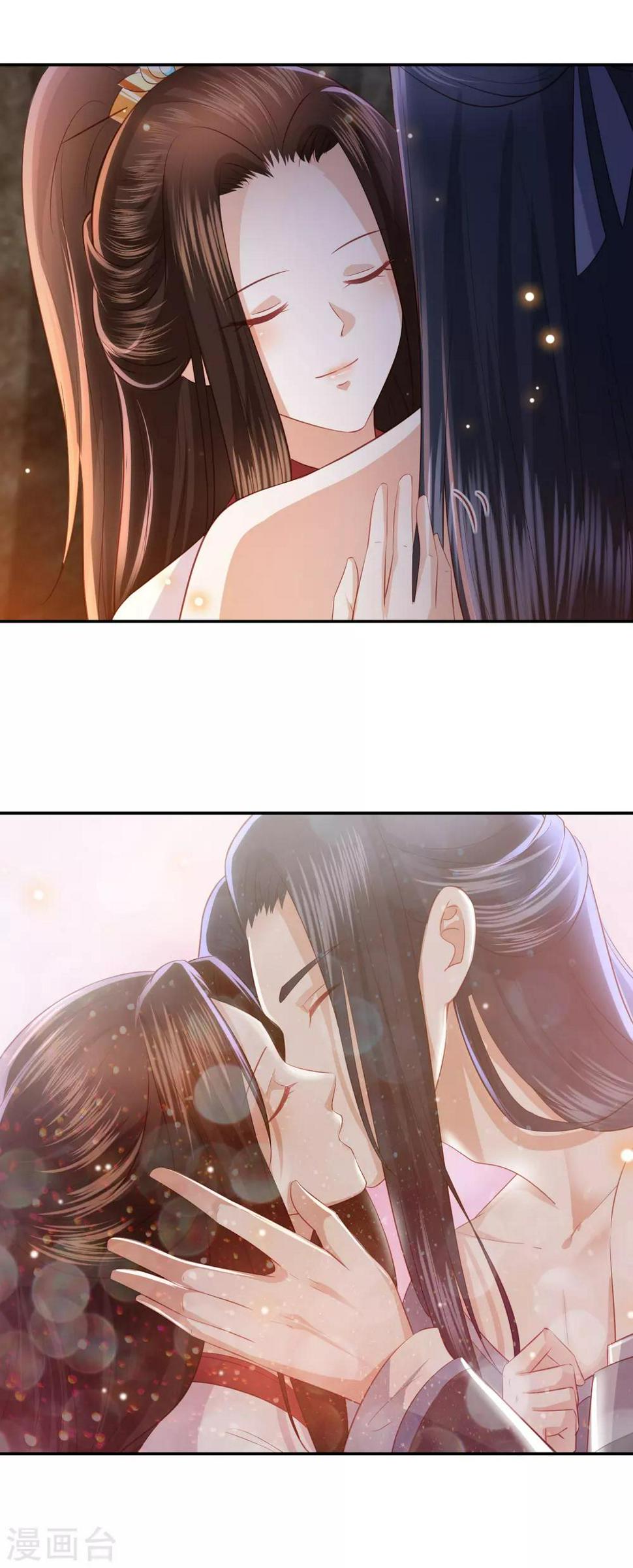 凤凰错:专宠弃妃韩漫全集-第121话 再也不要分开了无删减无遮挡章节图片 