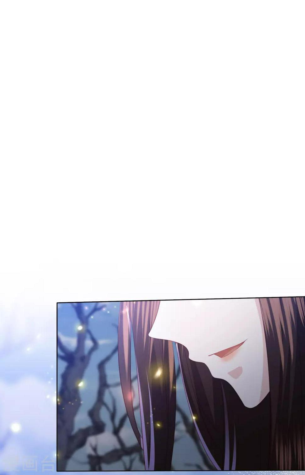 凤凰错:专宠弃妃韩漫全集-第146话 我来帮你无删减无遮挡章节图片 