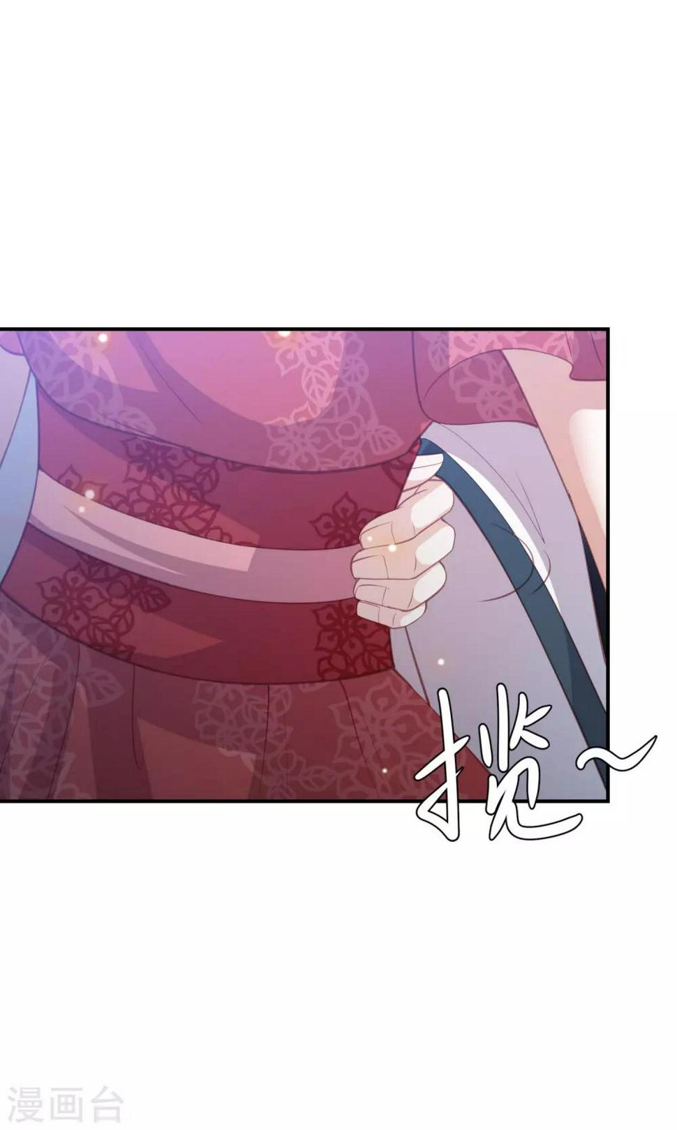 凤凰错:专宠弃妃韩漫全集-第149话 茶艺大师-欧阳公子无删减无遮挡章节图片 