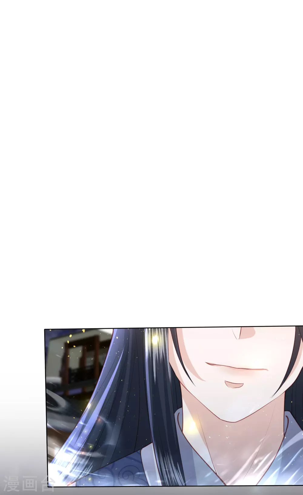 凤凰错:专宠弃妃韩漫全集-第182话 冰与火的PK无删减无遮挡章节图片 