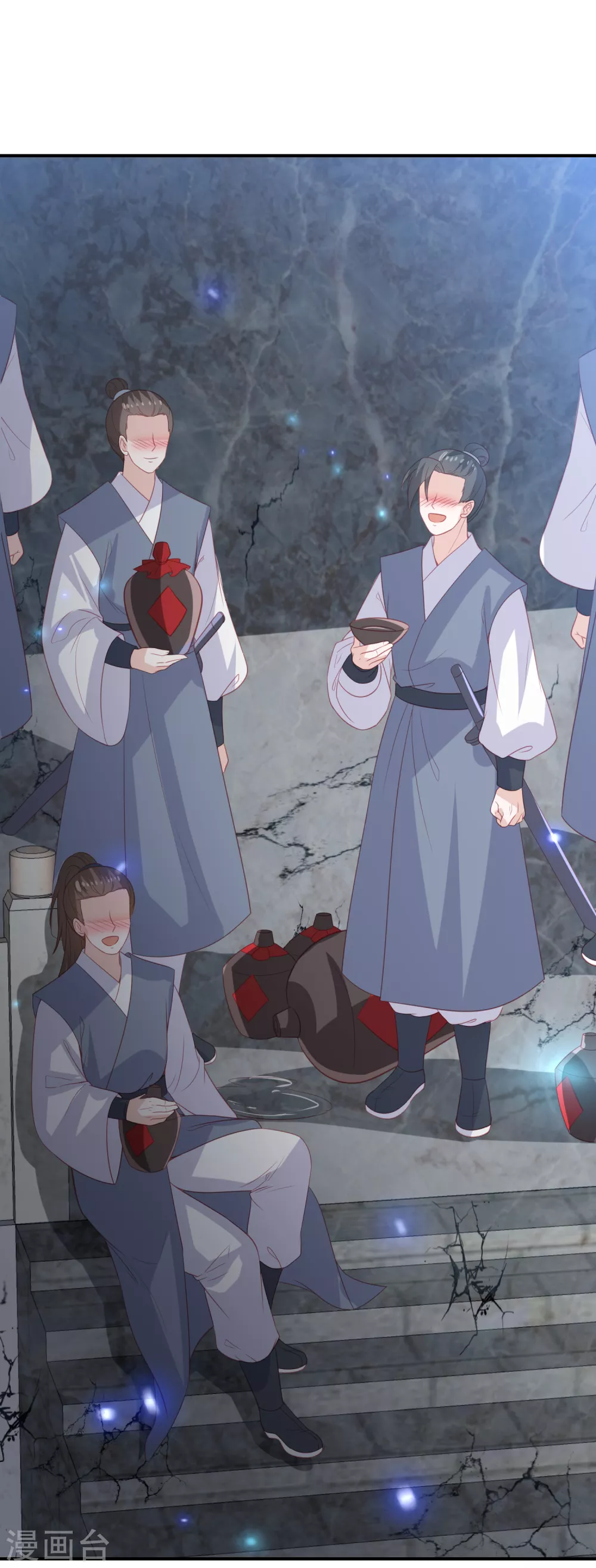 凤凰错:专宠弃妃韩漫全集-第190话 你在想屁吃无删减无遮挡章节图片 