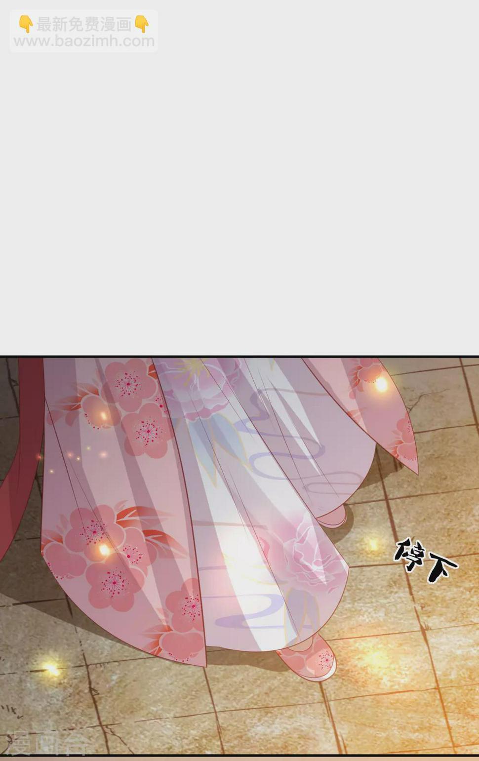 凤凰错:专宠弃妃韩漫全集-第195话 针神绝世好男人无删减无遮挡章节图片 