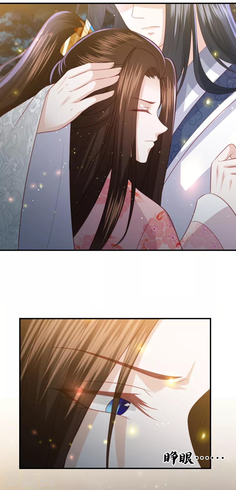 凤凰错:专宠弃妃韩漫全集-第197话 鬼族的阴谋无删减无遮挡章节图片 