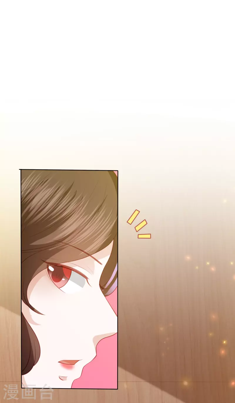 凤凰错:专宠弃妃韩漫全集-第200话 针塔被灭无删减无遮挡章节图片 