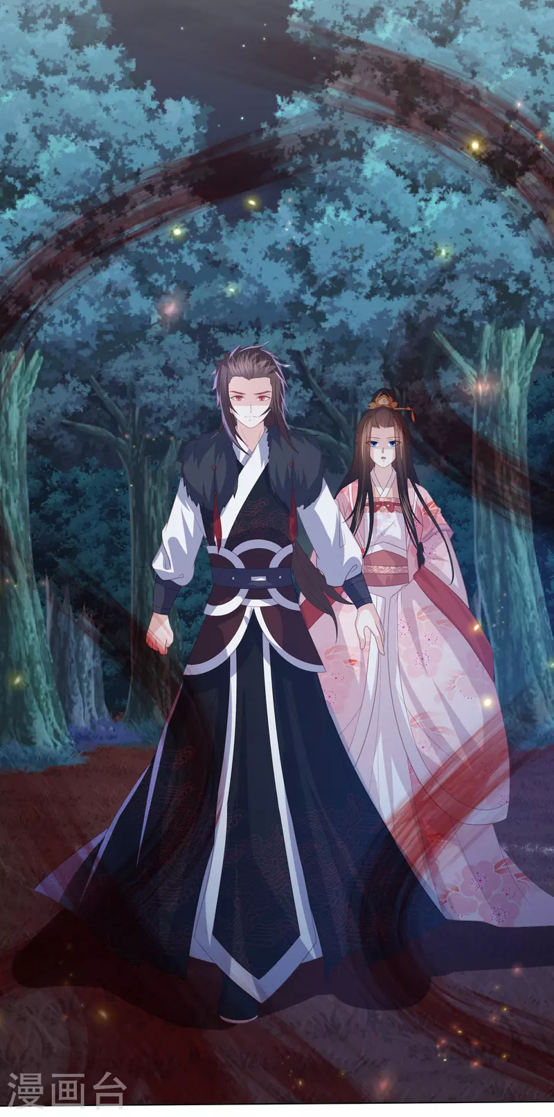 凤凰错:专宠弃妃韩漫全集-第210话 浑身是伤的鬼苍梧无删减无遮挡章节图片 