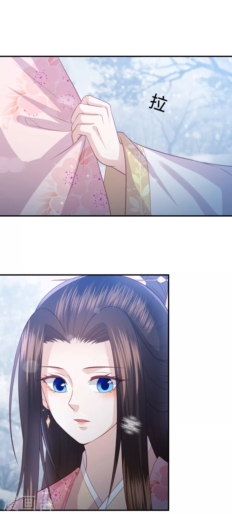 凤凰错:专宠弃妃韩漫全集-第215话 小神龙发威无删减无遮挡章节图片 