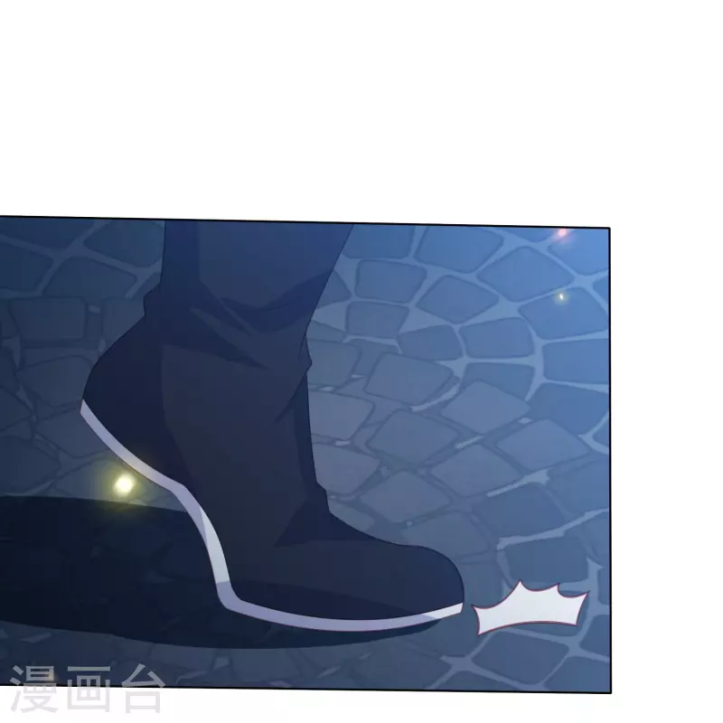 凤凰错:专宠弃妃韩漫全集-第224话 解蛇毒无删减无遮挡章节图片 