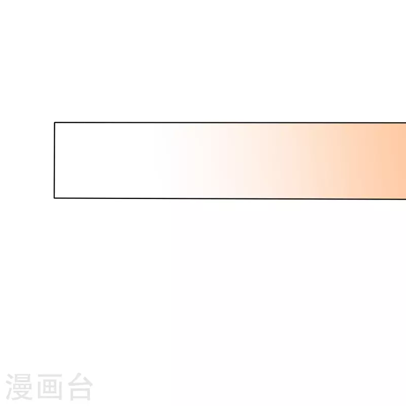 凤凰错:专宠弃妃韩漫全集-第224话 解蛇毒无删减无遮挡章节图片 