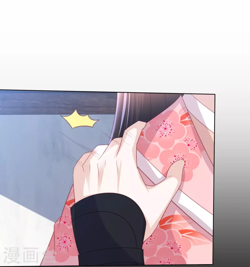 凤凰错:专宠弃妃韩漫全集-第226话 团宠小神龙又立功无删减无遮挡章节图片 