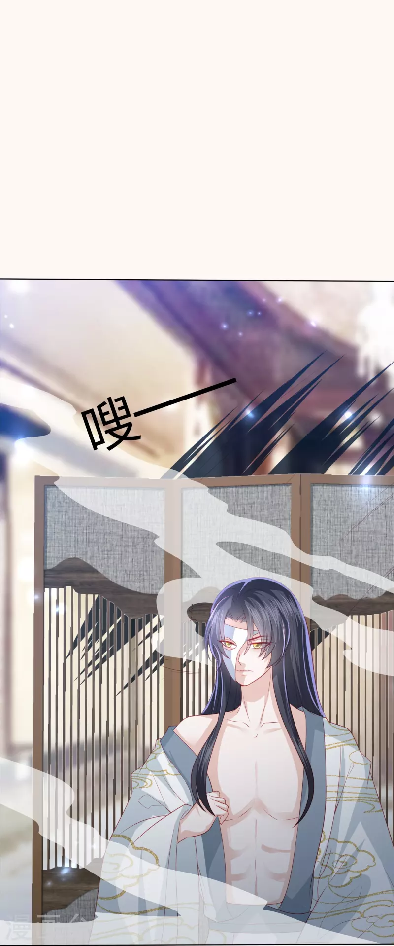 凤凰错:专宠弃妃韩漫全集-第228话 南院大王李漠远被监视无删减无遮挡章节图片 