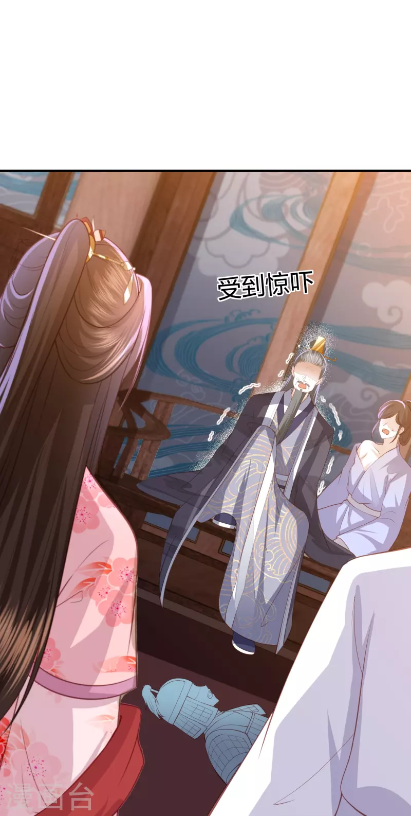凤凰错:专宠弃妃韩漫全集-第229话 你怎样我都喜欢无删减无遮挡章节图片 