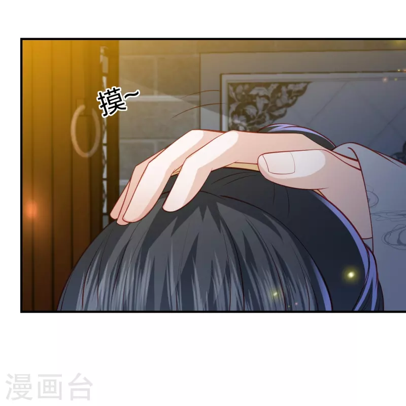 凤凰错:专宠弃妃韩漫全集-第235话 以后我们是敌人无删减无遮挡章节图片 