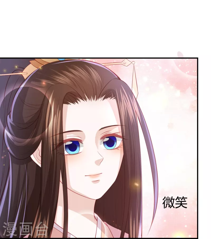 凤凰错:专宠弃妃韩漫全集-第235话 以后我们是敌人无删减无遮挡章节图片 