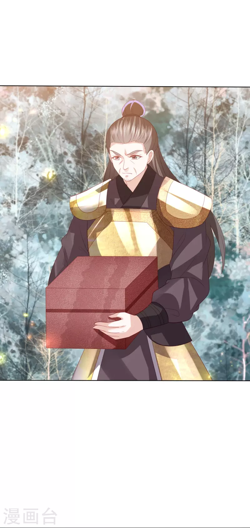 凤凰错:专宠弃妃韩漫全集-第238话 从良？这话我听着别扭无删减无遮挡章节图片 