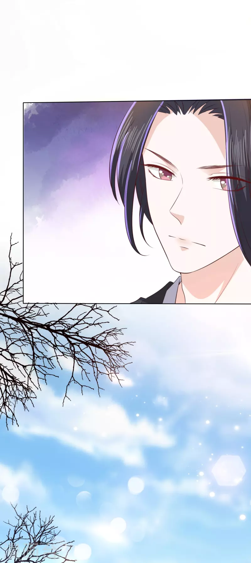凤凰错:专宠弃妃韩漫全集-第242话 探探底细无删减无遮挡章节图片 