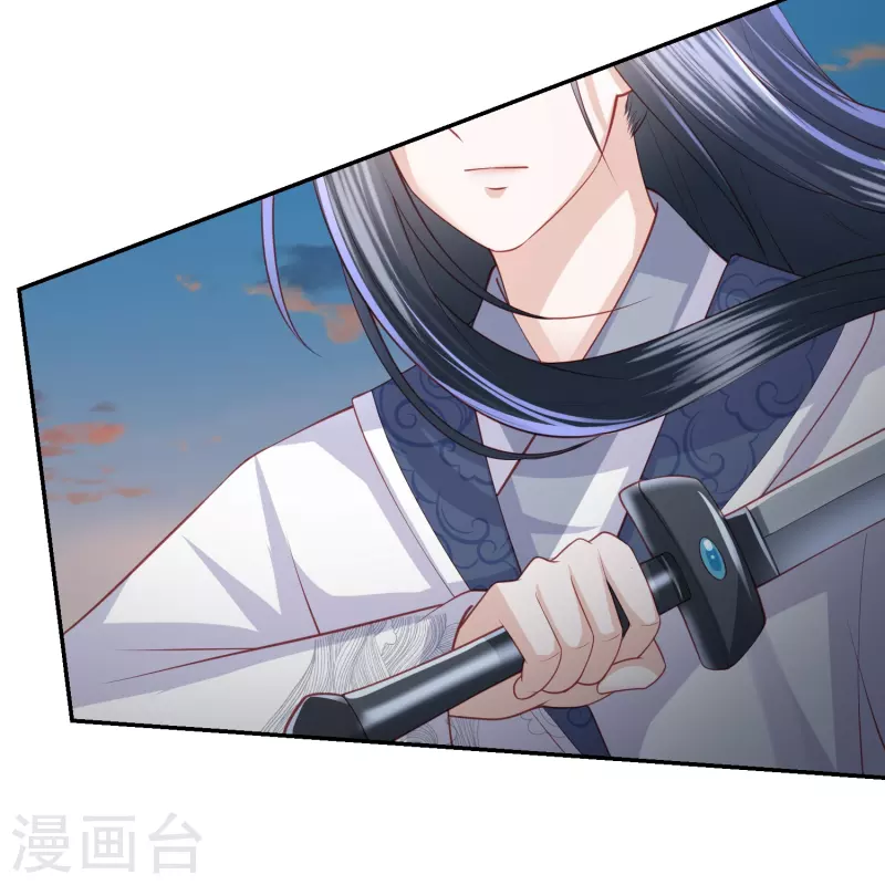 凤凰错:专宠弃妃韩漫全集-第243话 我来砍你们了无删减无遮挡章节图片 